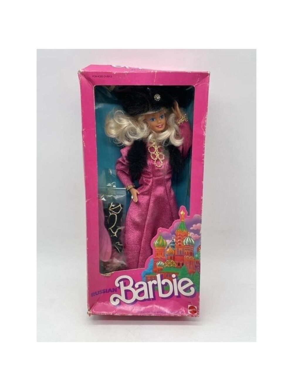 Barbie 1st Edition Russian Barbie 1988 Vintage NBRB